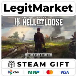 Hell Let Loose Ultimate / Steam АВТО / РУ + МИР