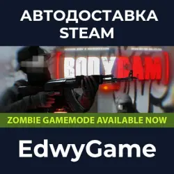 Bodycam · STEAM GIFT · AUTO-DELIVERY