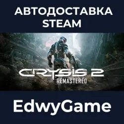Crysis 2 Remastered · STEAM GIFT · AUTO-DELIVERY