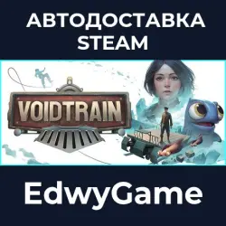Voidtrain · STEAM GIFT · AUTO-DELIVERY