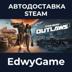 Star Wars Outlaws Ultimate Edition · STEAM GIFT · AUTO-DELIVERY