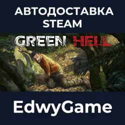 Green Hell Anniversary Edition · STEAM GIFT · AUTO-DELIVERY