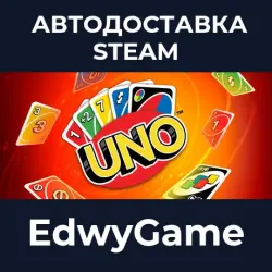 UNO Ultimate Edition 2025 · STEAM GIFT · AUTO-DELIVERY