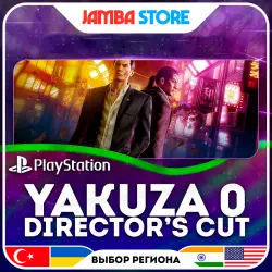 YAKUZA 0 DIRECTOR’S CUT · PS5 · TR/UA/IN/US