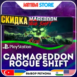 Carmageddon: Rogue Shift · PS5 · TR/UA/IN/US · СКИДКА ДО 02.07