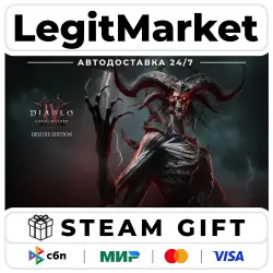 DLC Diablo IV: Lord of Hatred DELUXE / Steam АВТО МИР