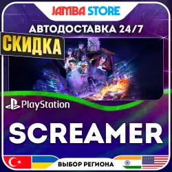 Screamer · PS5 · TR/UA/IN/US · АВТО 24/7 · СКИДКА ДО 13.08