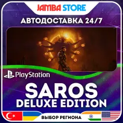 SAROS Digital Deluxe Edition · PS5 · TR/UA/IN/US · АВТО 24/7