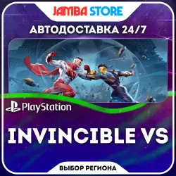 Invincible VS · PS5 · Выбор региона · АВТО 24/7