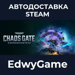 Warhammer 40,000: Chaos Gate - Daemonhunters Castellan Champion Edition · STEAM GIFT · AUTO-DELIVERY