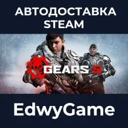 Gears 5 Game of the Year Edition · STEAM GIFT · AUTO-DELIVERY