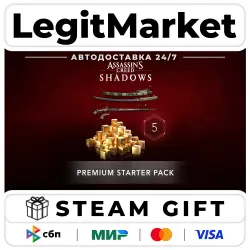DLC Assassin's Creed Shadows Premium Starter Pack Steam РУ+МИР АВТО