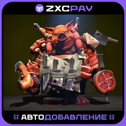 Glutton of Punishment | Winter 2025 Collector's Cache — Dota 2, лот №252141