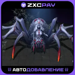 The White Widow | Winter 2025 Collector's Cache
