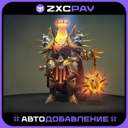 Blinding Bastion | Winter 2025 Collector's Cache — Dota 2, лот №252147
