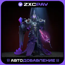Worship of the Whispered Wing | Winter 2025 Collector's Cac… — Dota 2, лот №252152