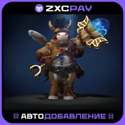 Cunning Counterfeit | Winter 2025 Collector's Cache