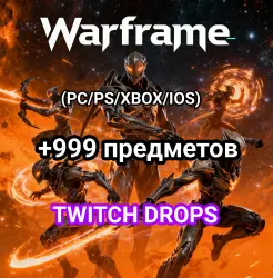 Warframe +999 Items