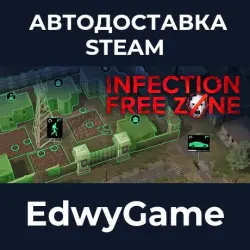 Infection Free Zone · STEAM GIFT · AUTO-DELIVERY