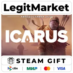 ICARUS / Steam АВТО / РУ + МИР