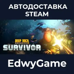 Deep Rock Galactic: Survivor · STEAM GIFT · AUTO-DELIVERY