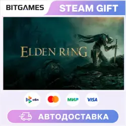 ELDEN RING | Russia + World | Auto
