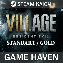 Resident Evil Village | Standart/Gold - Steam ключ РФ+СНГ