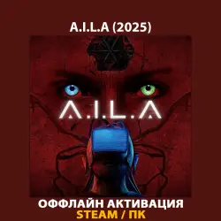 A.I.L.A / AILA (2025)