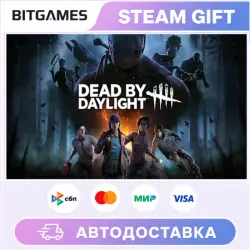 Dead by Daylight | Russia + World | Auto