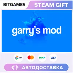 Garry's Mod | Russia + World | Auto