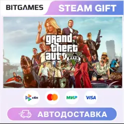 Grand Theft Auto V Enhanced + Legacy | Russia + World | Auto