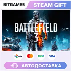 Battlefield 3 Premium Edition | Russia + World | Auto