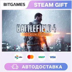 Battlefield 4 Premium Edition | Russia + World | Auto