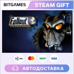 Fallout 2 | Russia + World | Auto