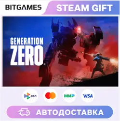 Generation Zero | Russia + World | Auto