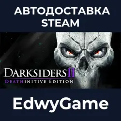 Darksiders II Deathinitive Edition · STEAM GIFT · AUTO-DELIVERY