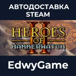 Heroes of Hammerwatch II · STEAM GIFT · AUTO-DELIVERY