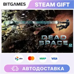 Dead Space 2 | Russia + World | Auto