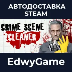 Crime Scene Cleaner · STEAM GIFT · AUTO-DELIVERY