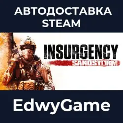 Insurgency: Sandstorm 4-Year Anniversary Edition · STEAM GIFT · AUTO-DELIVERY