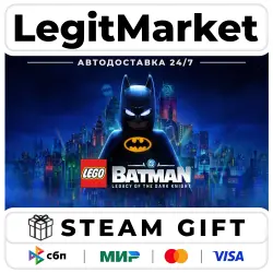 LEGO Batman: Legacy of the Dark Knight Steam АВТО МИР