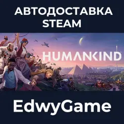 HUMANKIND Standard Edition · STEAM GIFT · AUTO-DELIVERY
