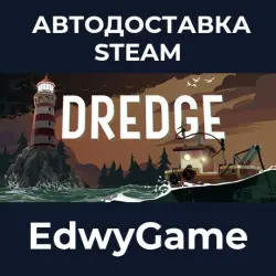 DREDGE · STEAM GIFT · AUTO-DELIVERY