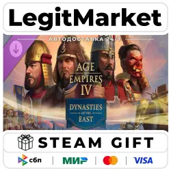 Age of Empires IV: Dynasties of East /Steam АВТО РУ+МИР
