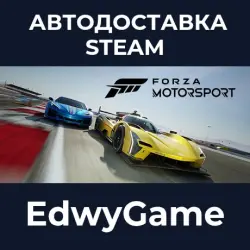 Forza Motorsport Standard Edition · STEAM GIFT · AUTO-DELIVERY