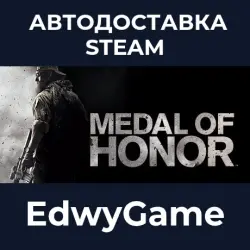 Medal of Honor · STEAM GIFT · AUTO-DELIVERY