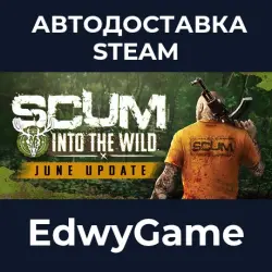 SCUM Deluxe Edition · STEAM GIFT · AUTO-DELIVERY