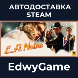 L.A. Noire · STEAM GIFT · AUTO-DELIVERY