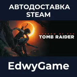 Shadow of the Tomb Raider: Definitive Edition · STEAM GIFT · AUTO-DELIVERY