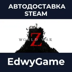 World War Z · STEAM GIFT · AUTO-DELIVERY